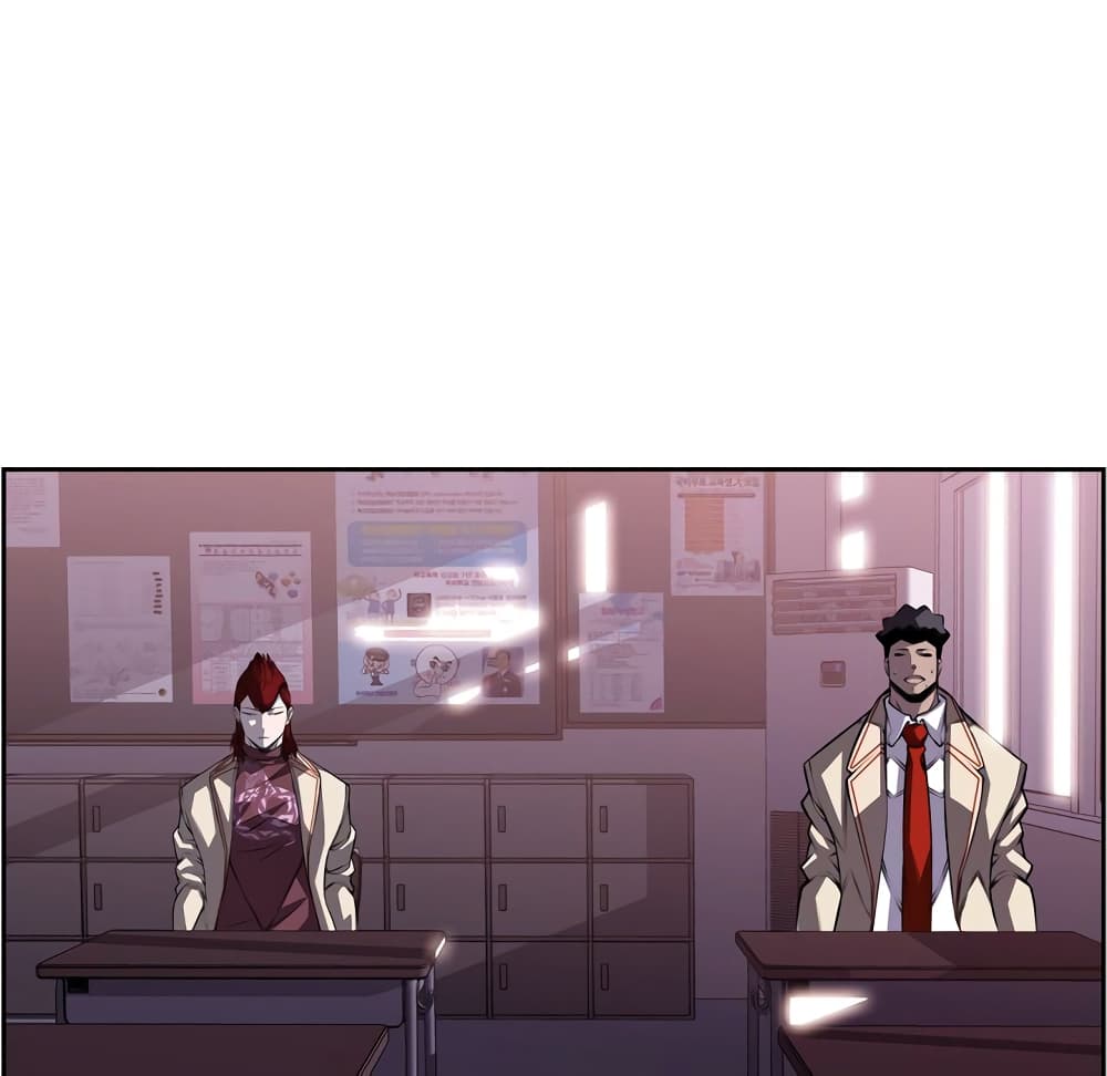 Read Supernova TH Manga Online