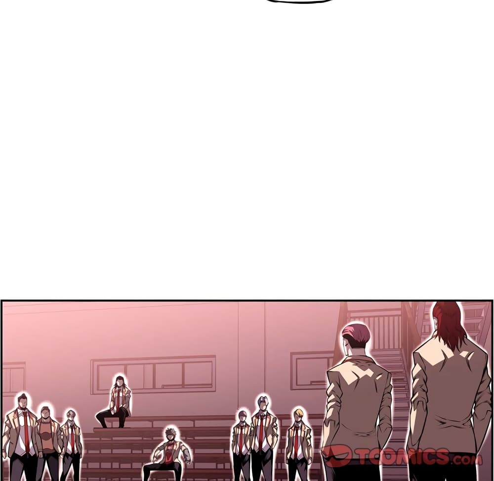 Read Supernova TH Manga Online