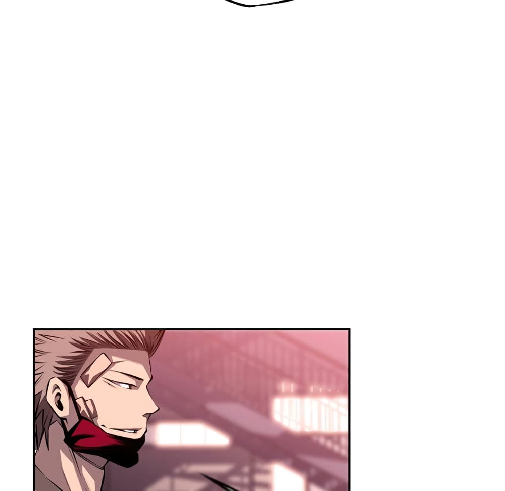 Read Supernova TH Manga Online