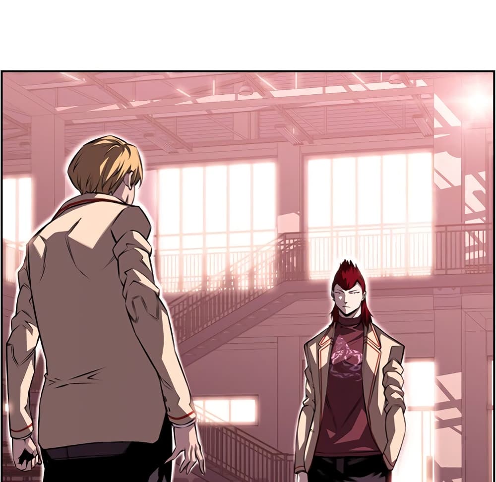 Read Supernova TH Manga Online