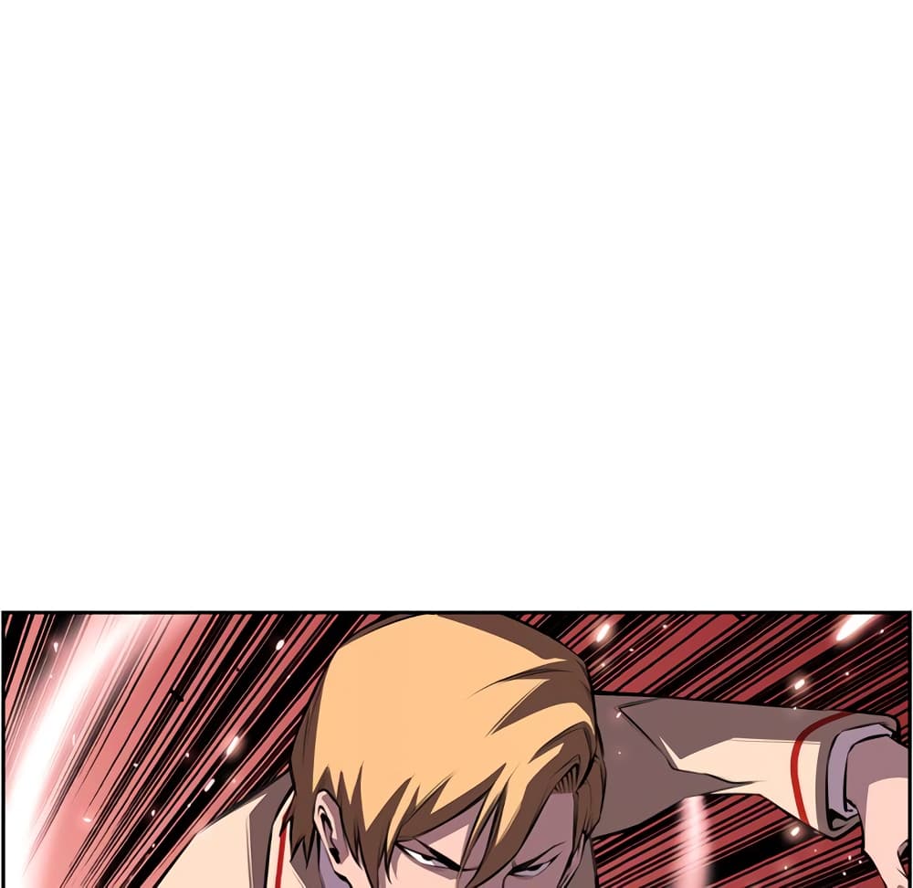 Read Supernova TH Manga Online