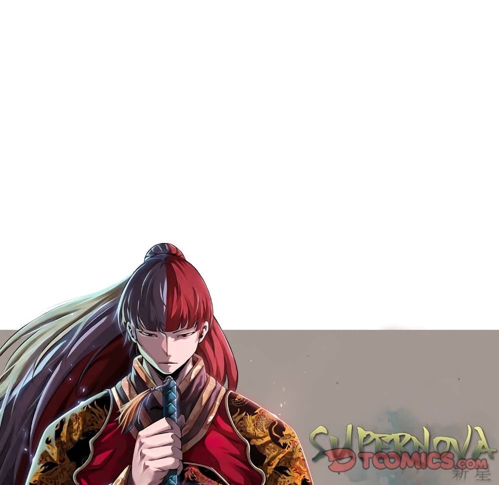 Read Supernova TH Manga Online