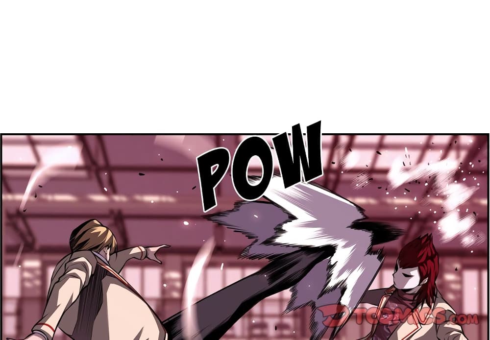 Read Supernova TH Manga Online