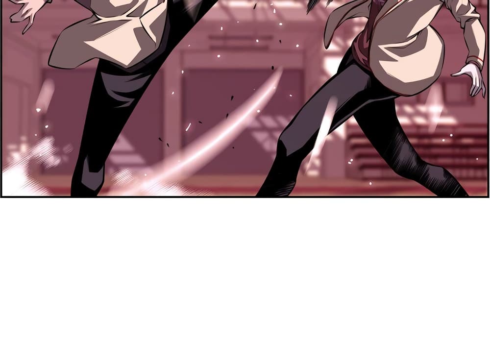 Read Supernova TH Manga Online