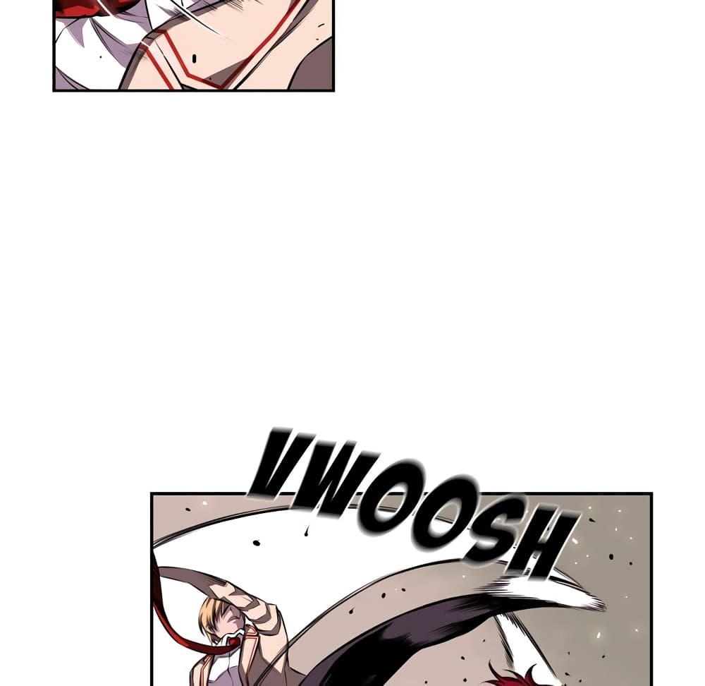 Read Supernova TH Manga Online