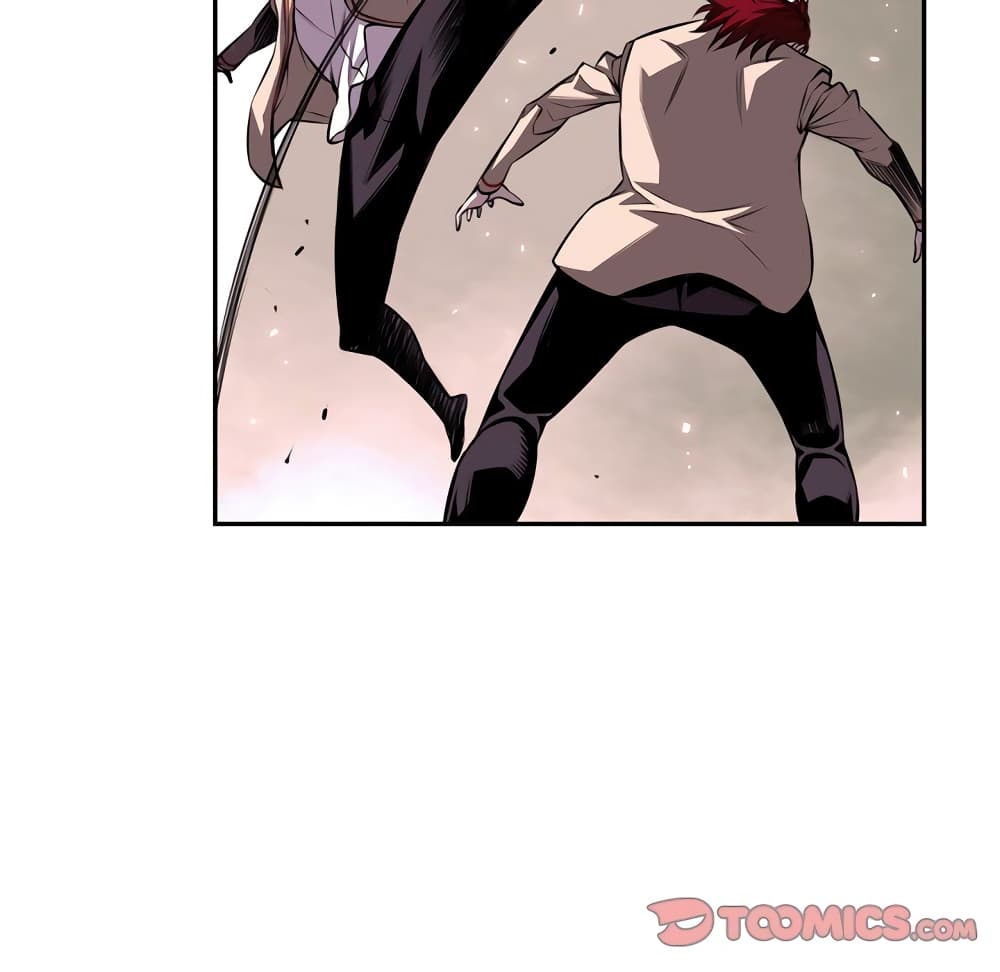 Read Supernova TH Manga Online