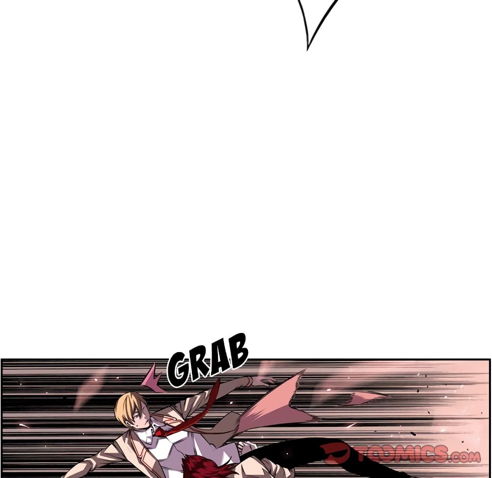 Read Supernova TH Manga Online