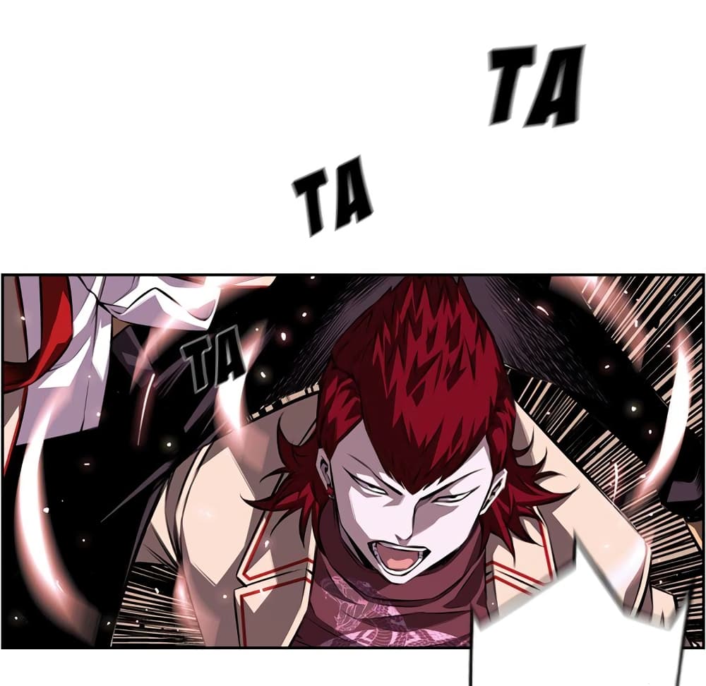 Read Supernova TH Manga Online