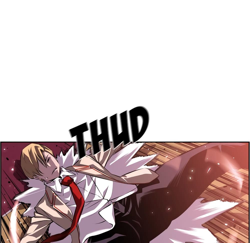 Read Supernova TH Manga Online