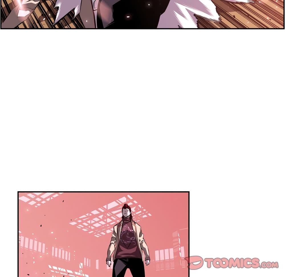 Read Supernova TH Manga Online