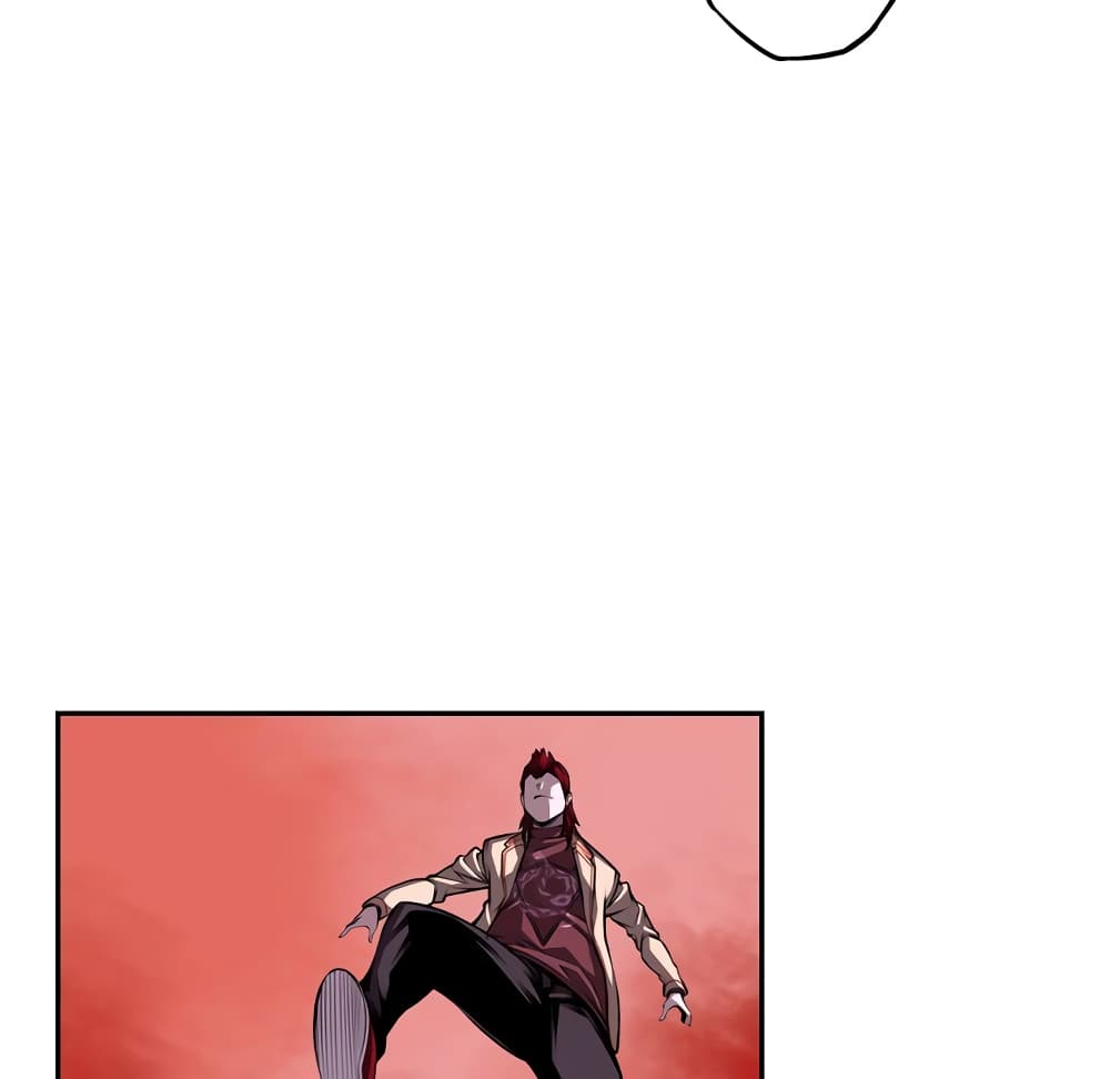 Read Supernova TH Manga Online