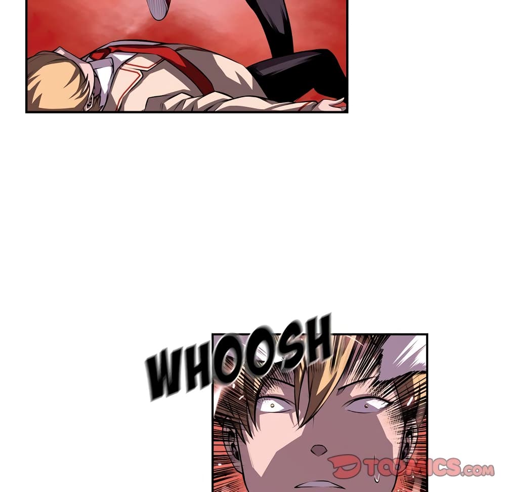 Read Supernova TH Manga Online