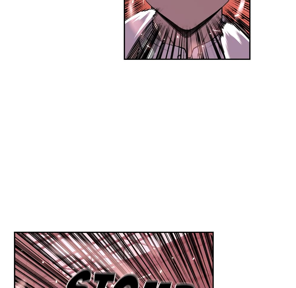 Read Supernova TH Manga Online