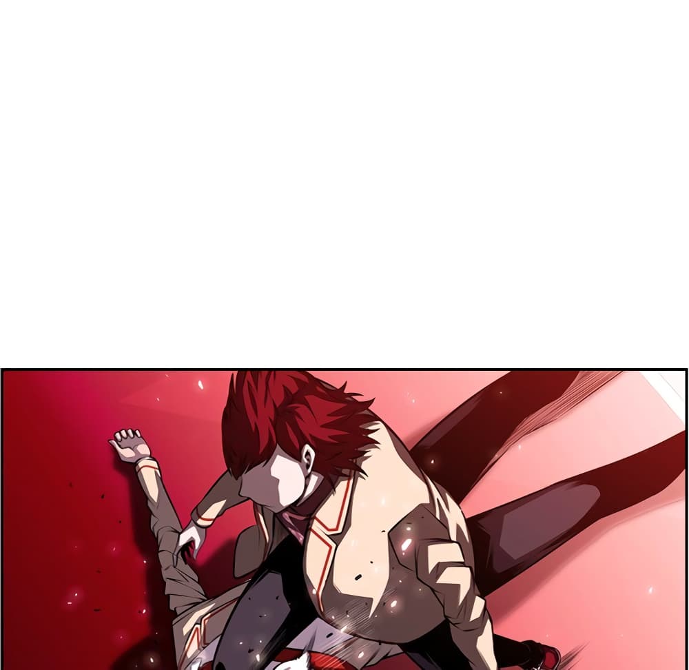Read Supernova TH Manga Online
