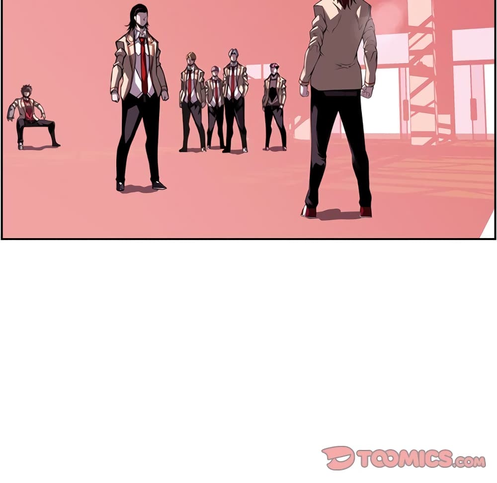 Read Supernova TH Manga Online
