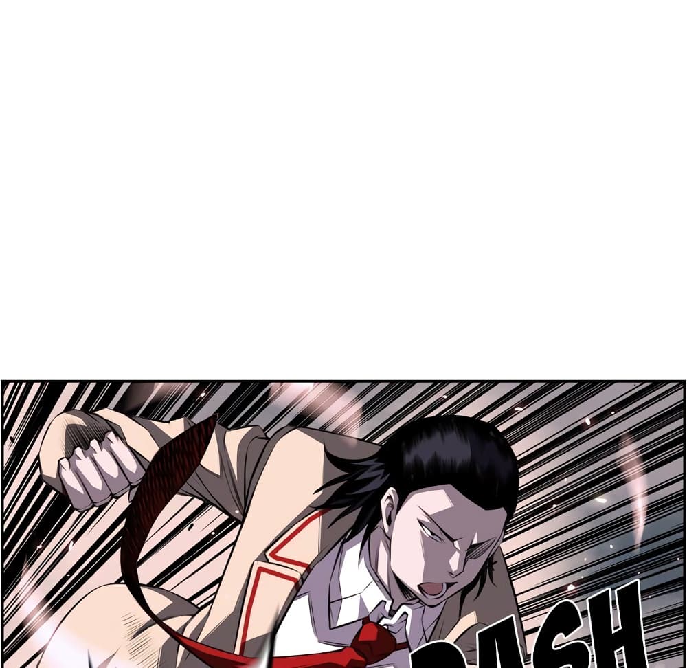 Read Supernova TH Manga Online