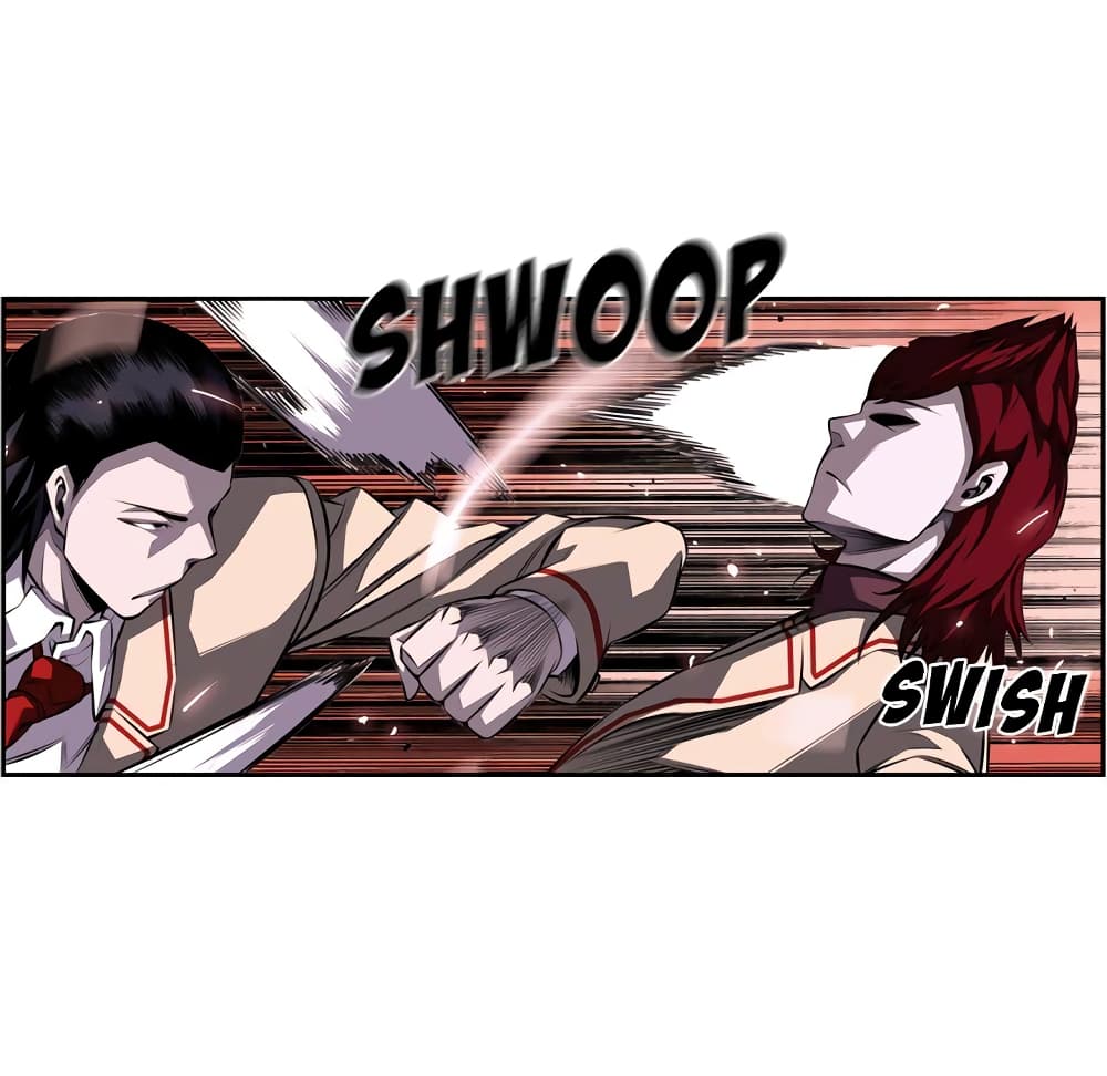 Read Supernova TH Manga Online