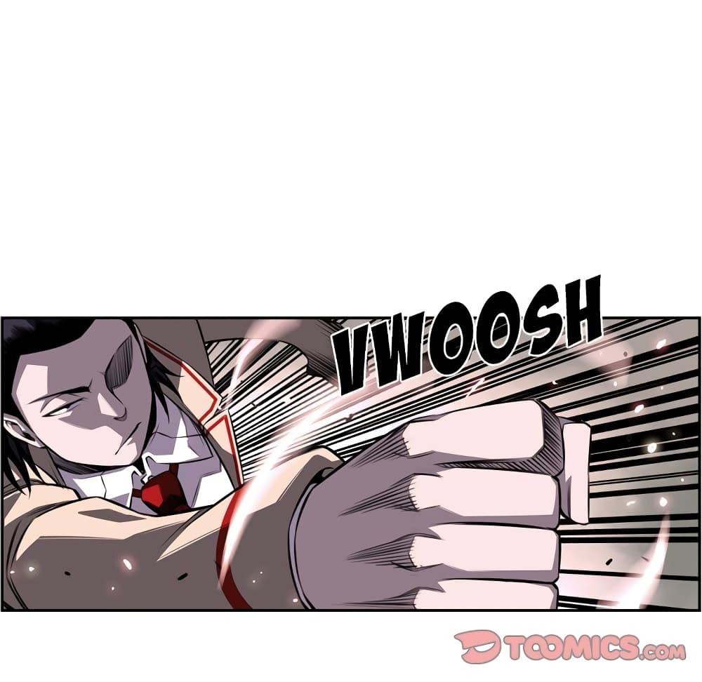 Read Supernova TH Manga Online