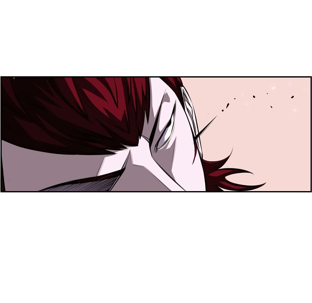 Read Supernova TH Manga Online