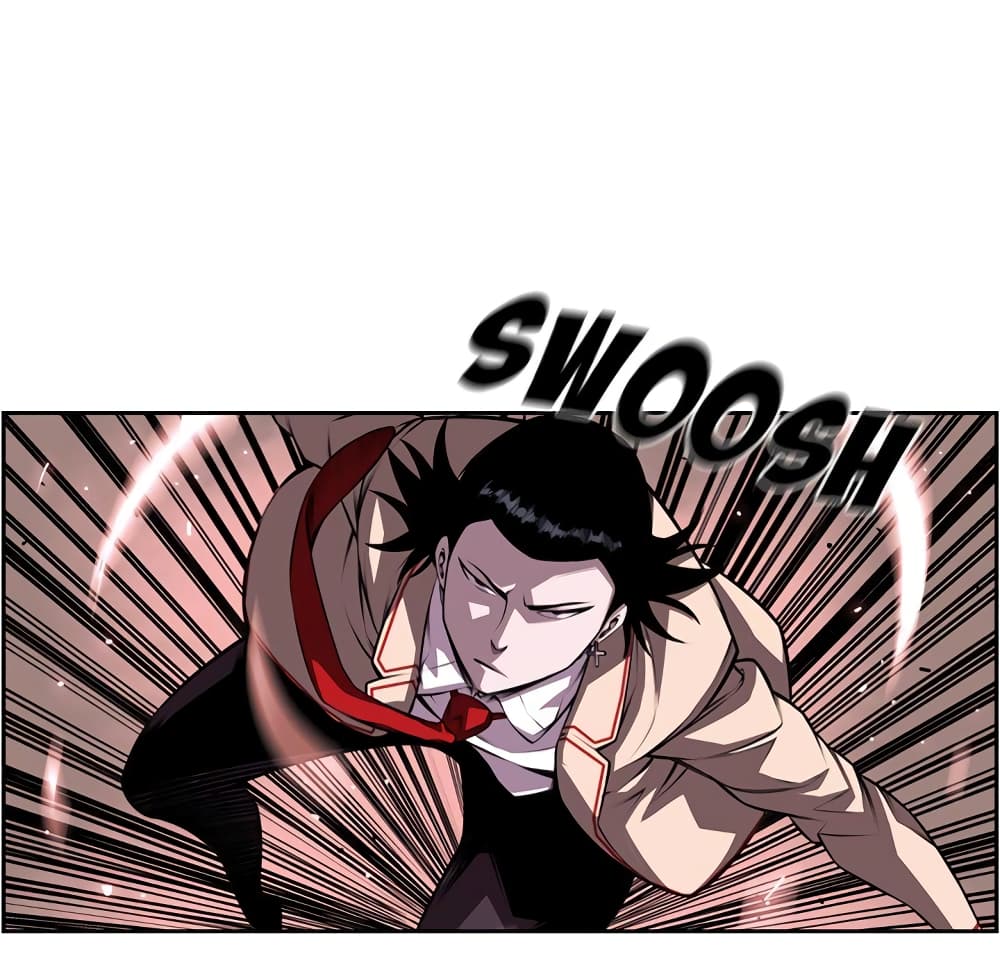 Read Supernova TH Manga Online