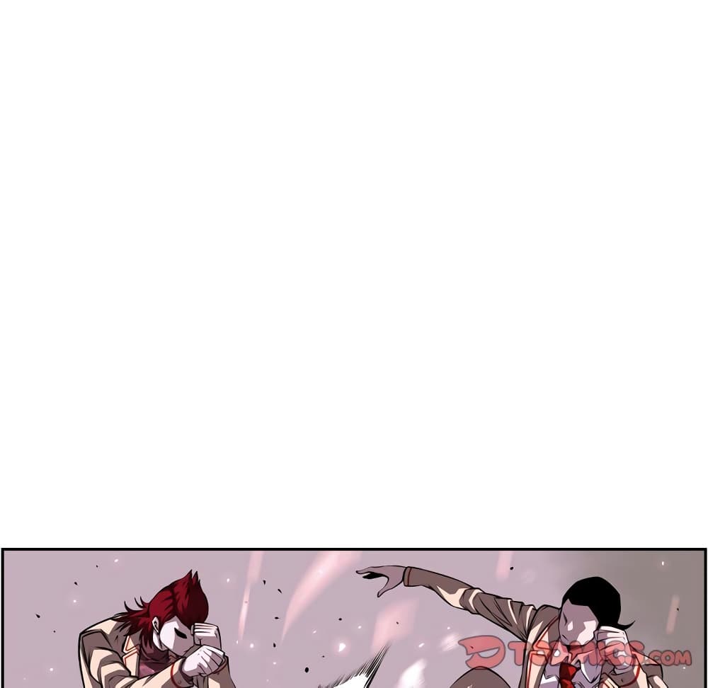 Read Supernova TH Manga Online