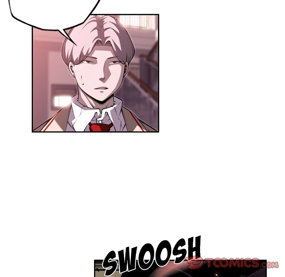Read Supernova TH Manga Online