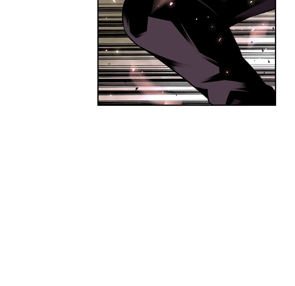 Read Supernova TH Manga Online