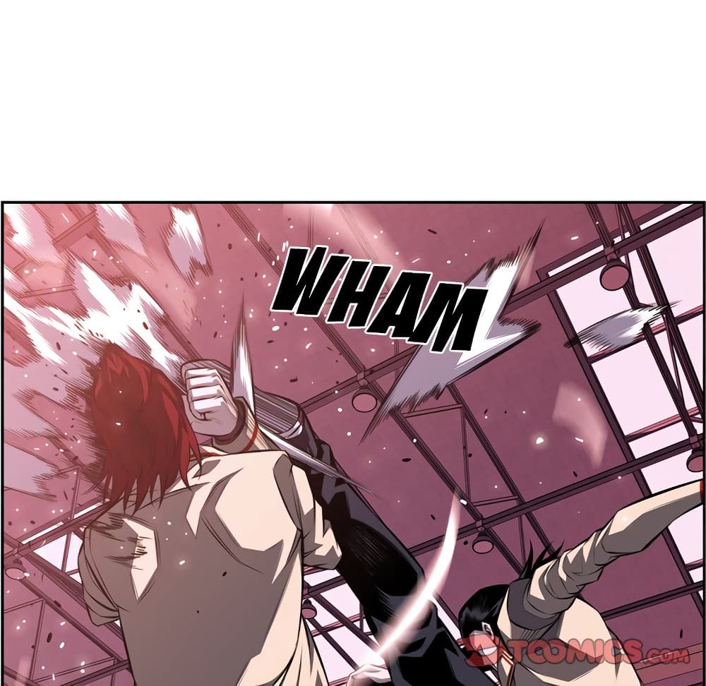 Read Supernova TH Manga Online