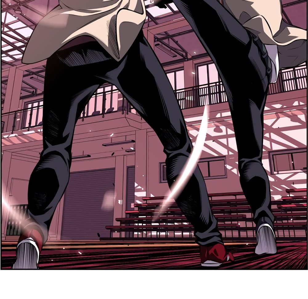 Read Supernova TH Manga Online