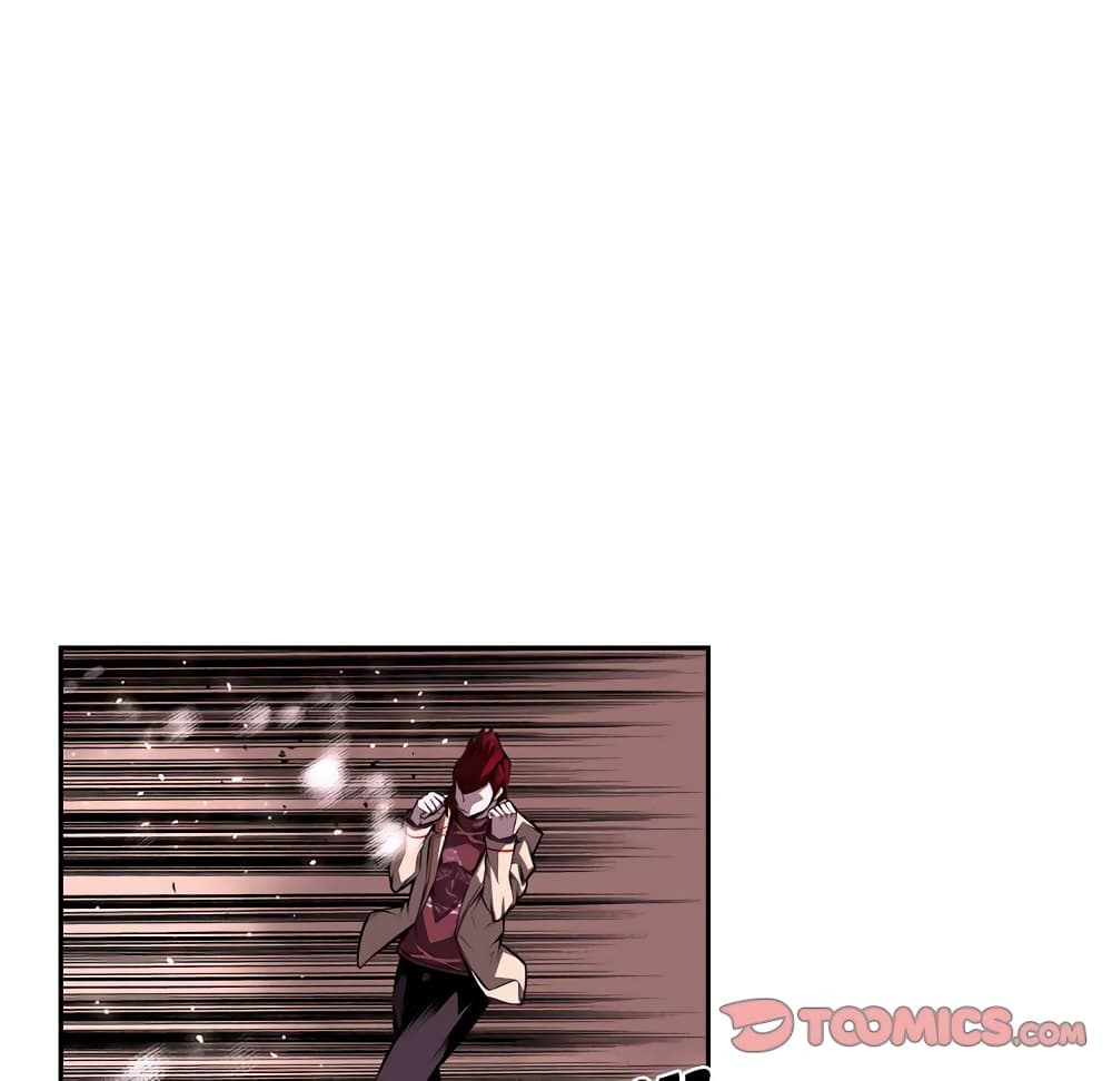 Read Supernova TH Manga Online