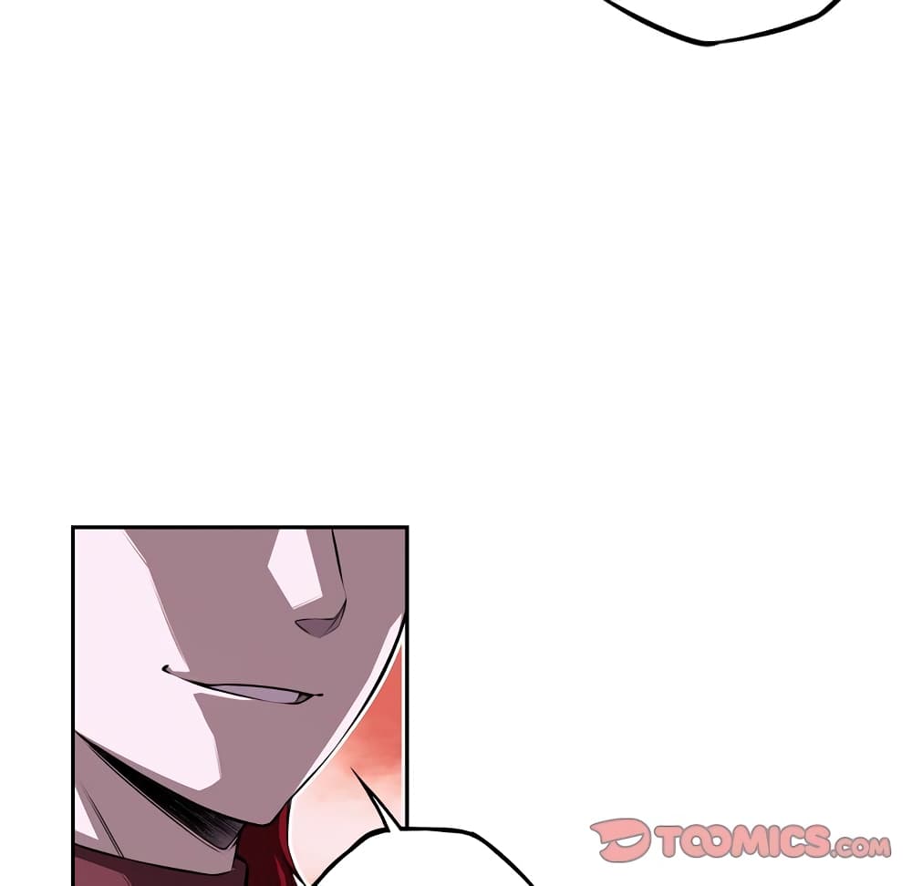 Read Supernova TH Manga Online