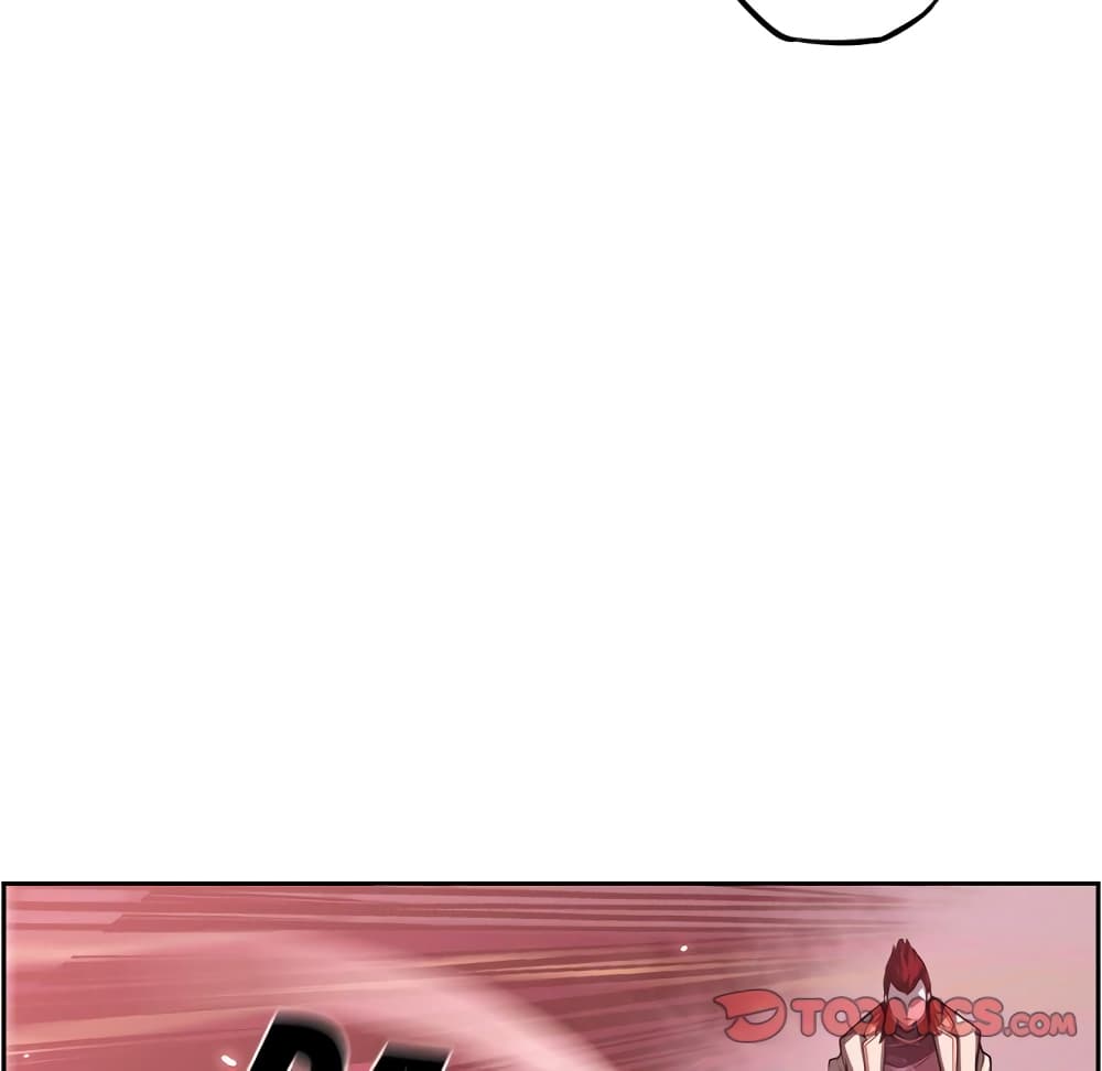 Read Supernova TH Manga Online