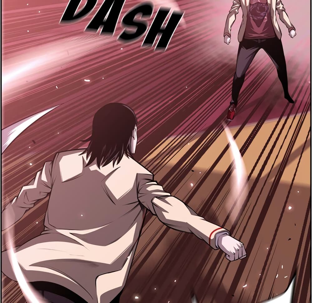 Read Supernova TH Manga Online
