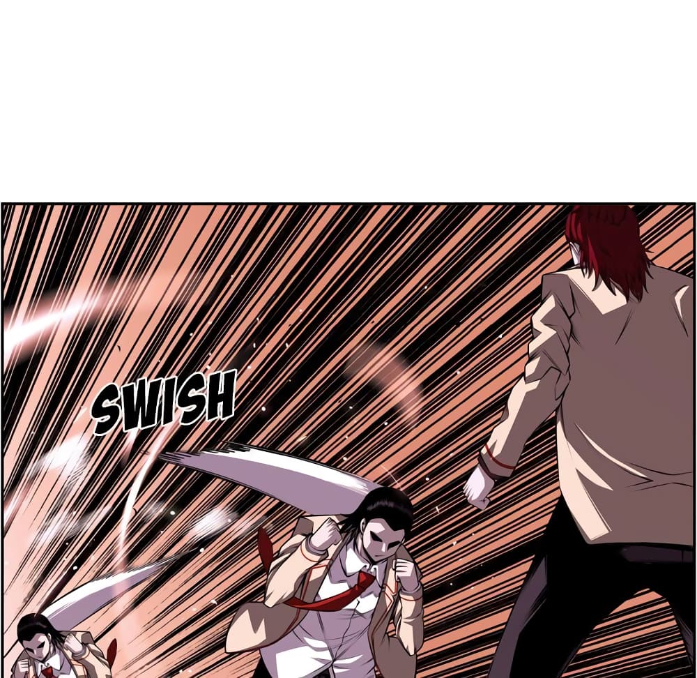 Read Supernova TH Manga Online