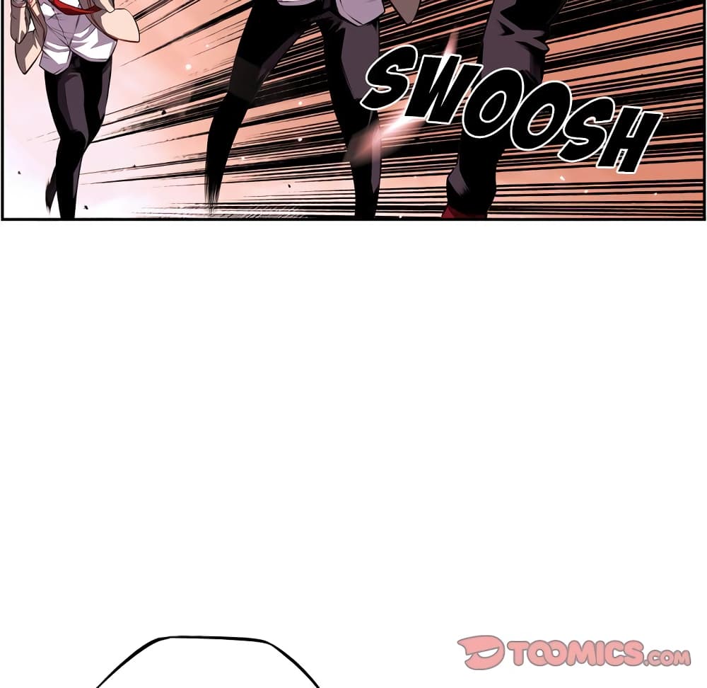 Read Supernova TH Manga Online