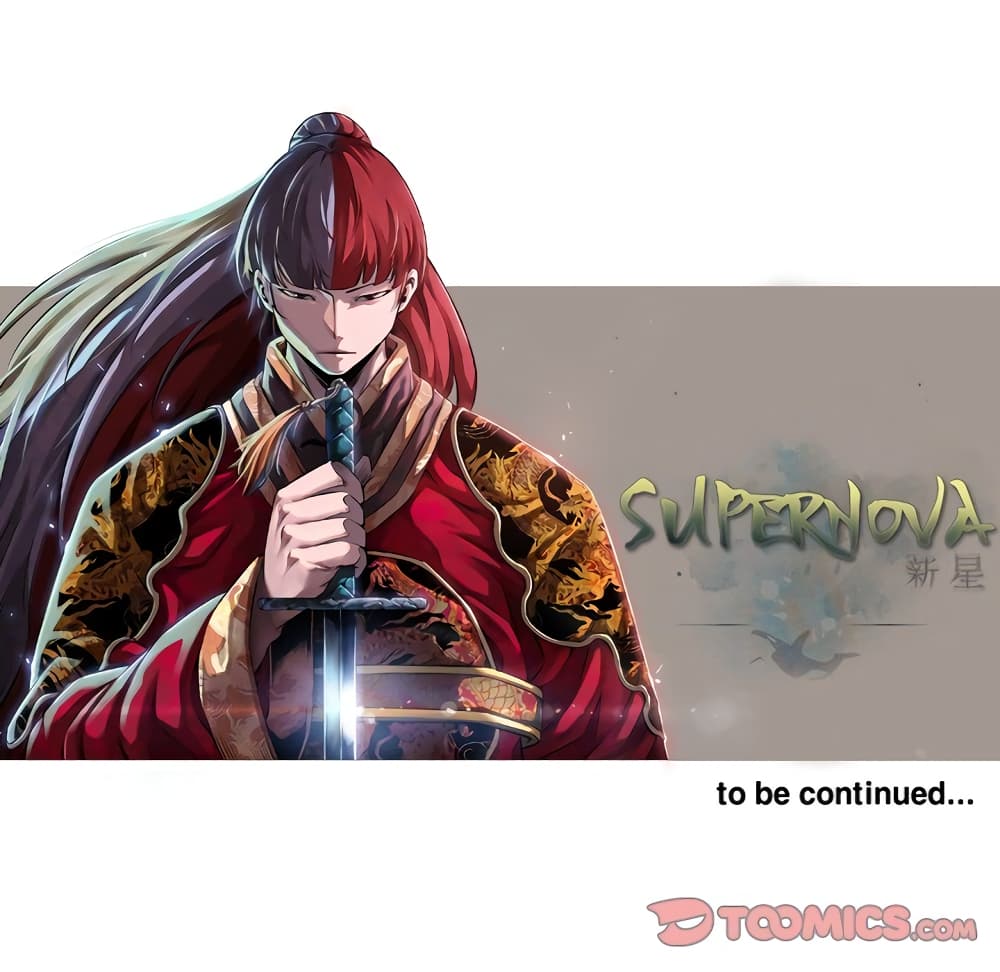 Read Supernova TH Manga Online