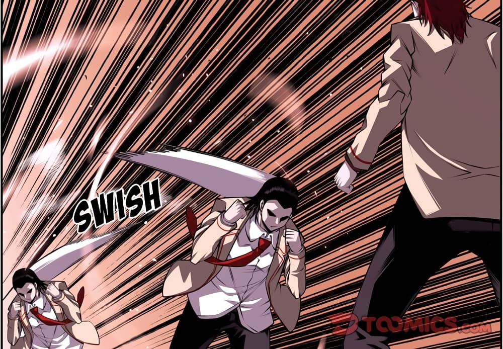 Read Supernova TH Manga Online