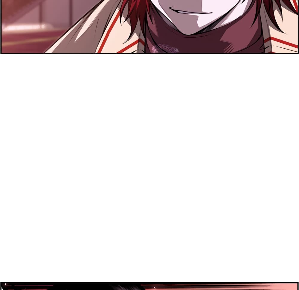 Read Supernova TH Manga Online