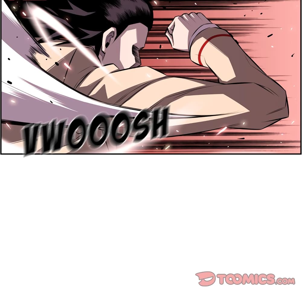 Read Supernova TH Manga Online