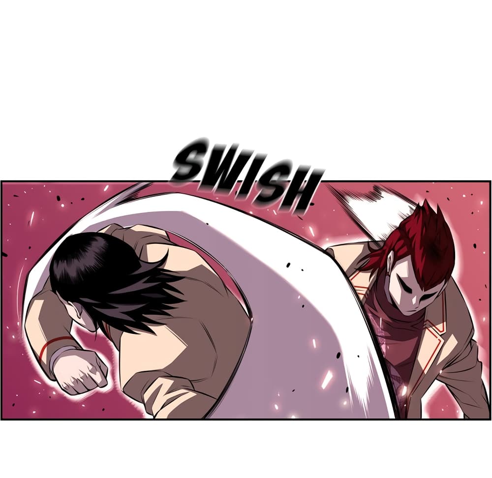 Read Supernova TH Manga Online