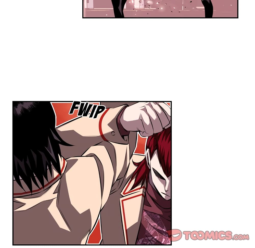 Read Supernova TH Manga Online