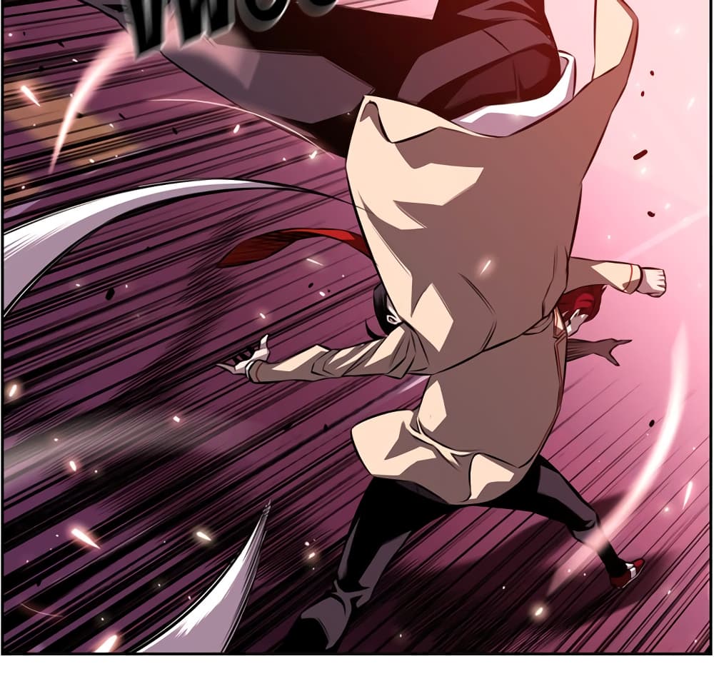 Read Supernova TH Manga Online