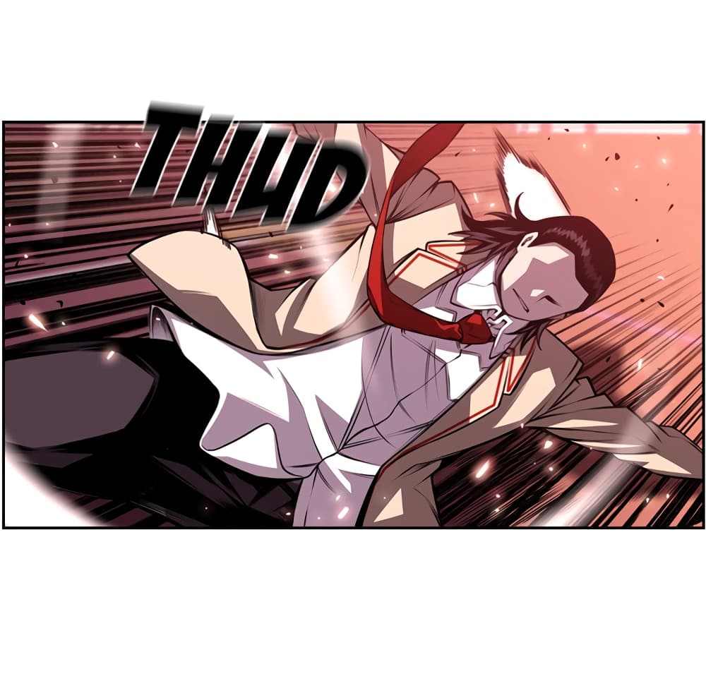 Read Supernova TH Manga Online
