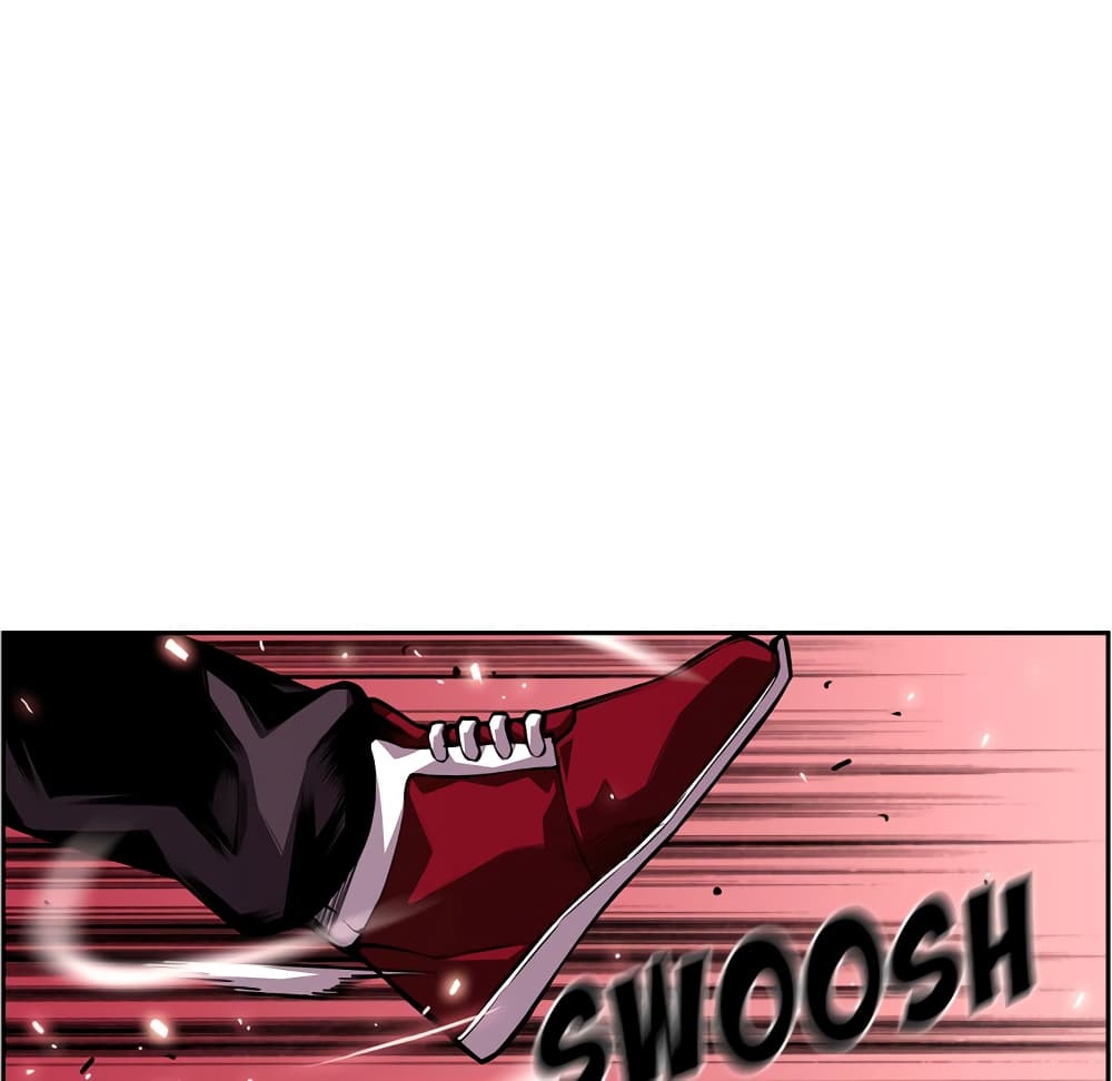 Read Supernova TH Manga Online
