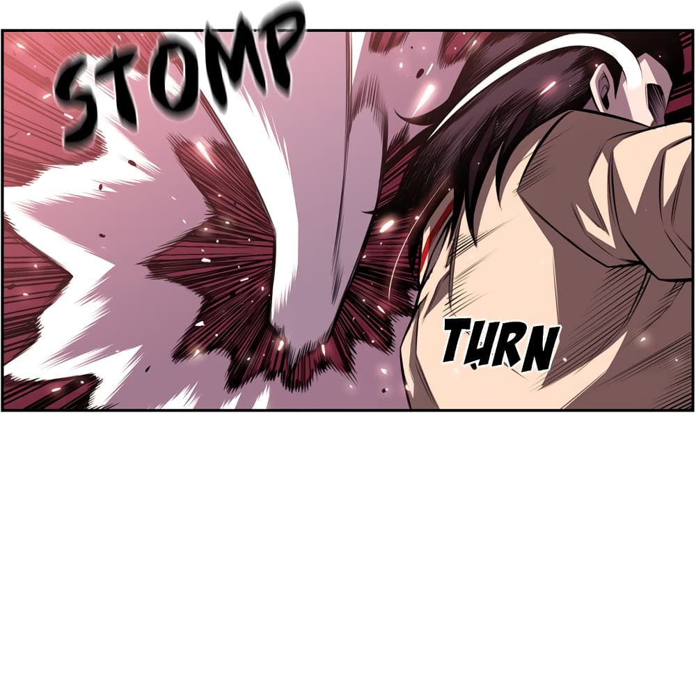 Read Supernova TH Manga Online