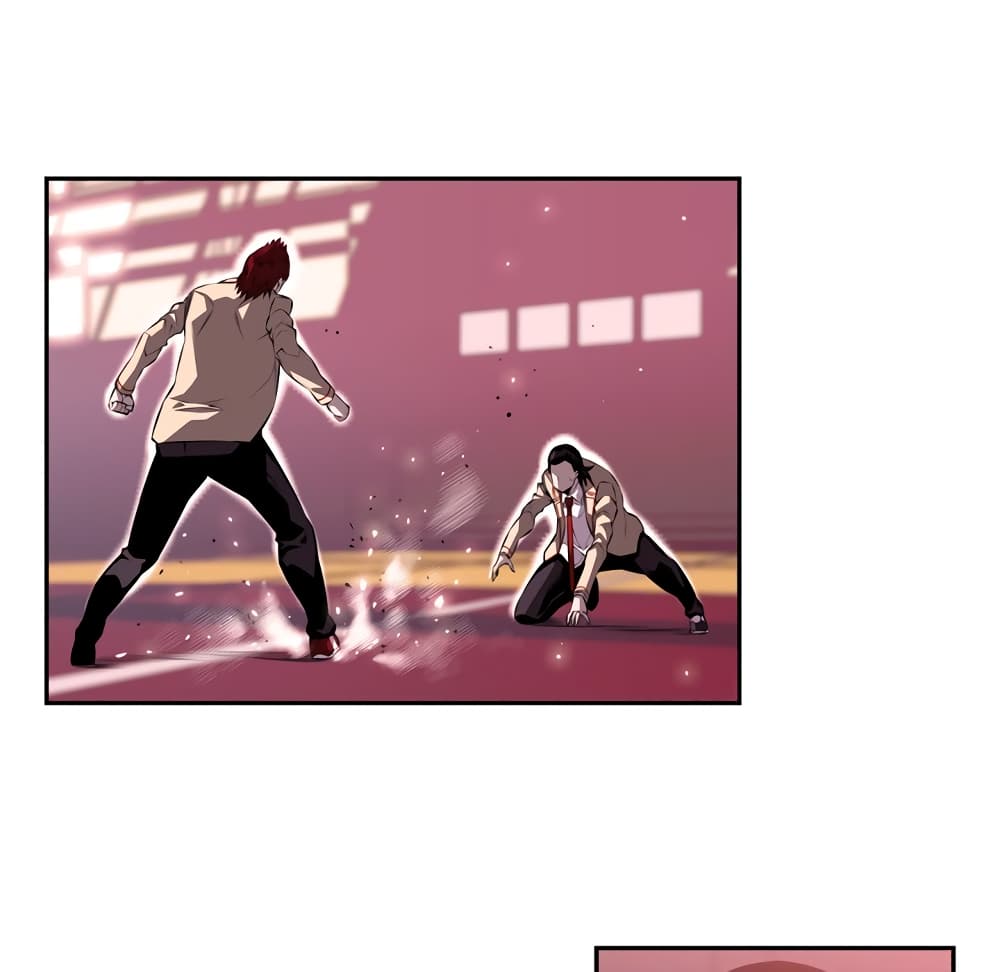 Read Supernova TH Manga Online