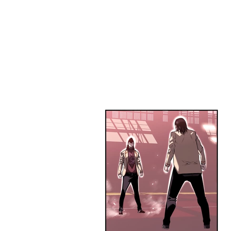Read Supernova TH Manga Online