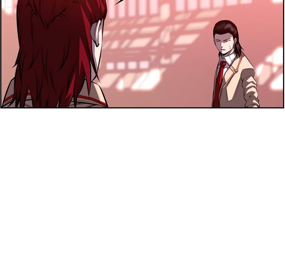 Read Supernova TH Manga Online