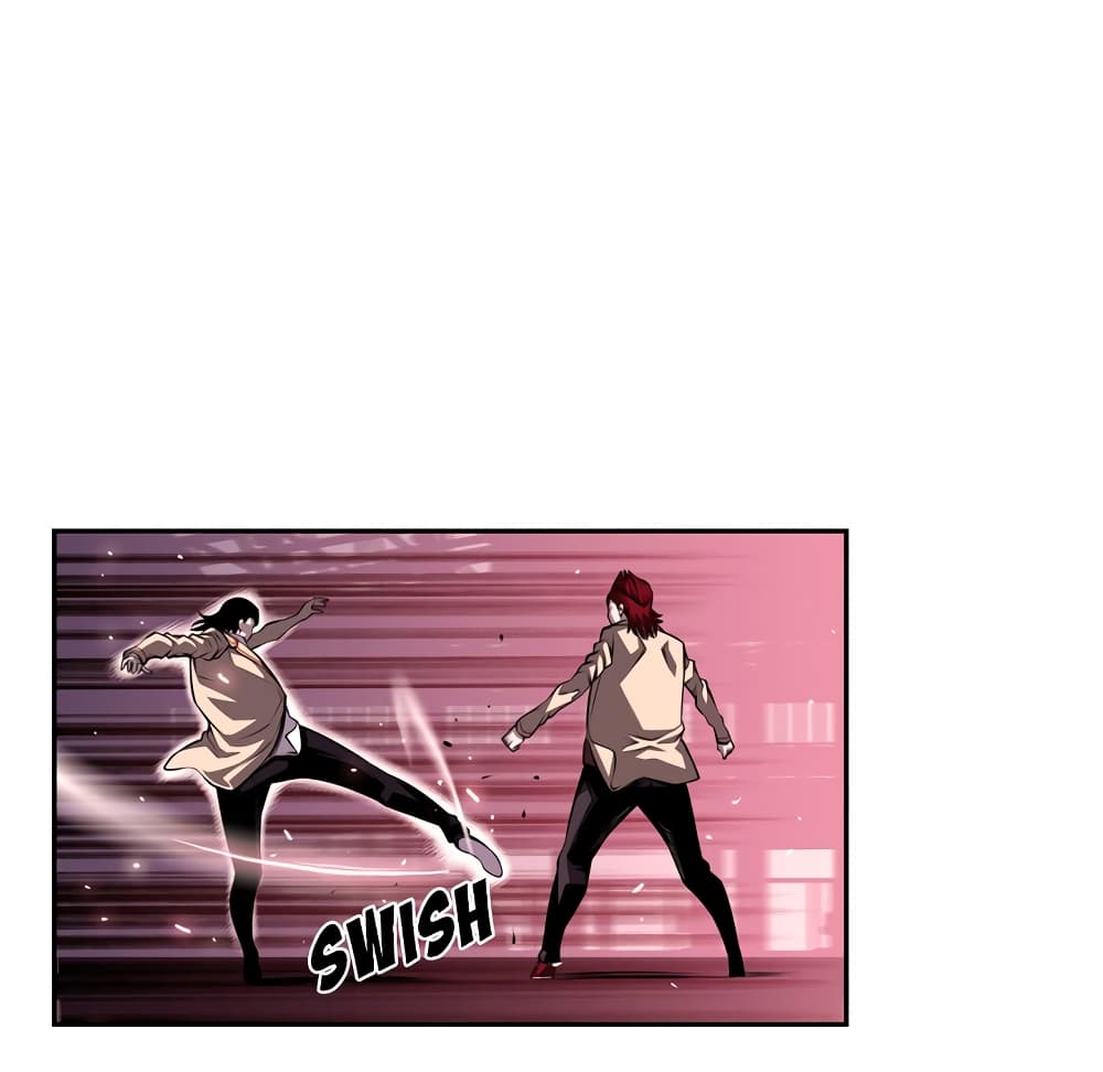 Read Supernova TH Manga Online