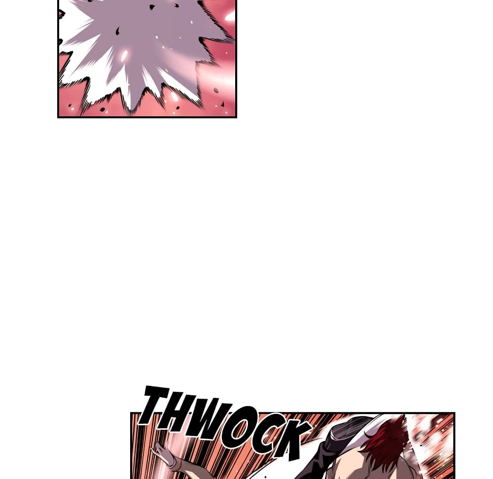 Read Supernova TH Manga Online